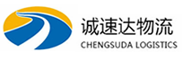 杭州到山阳区物流公司